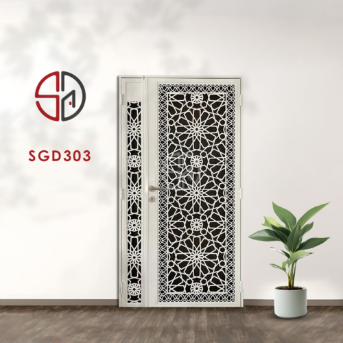 Laser Cut Gate SGD303