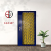 Laser Cut Gate SGD307