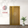 Laser Cut Gate SGD308