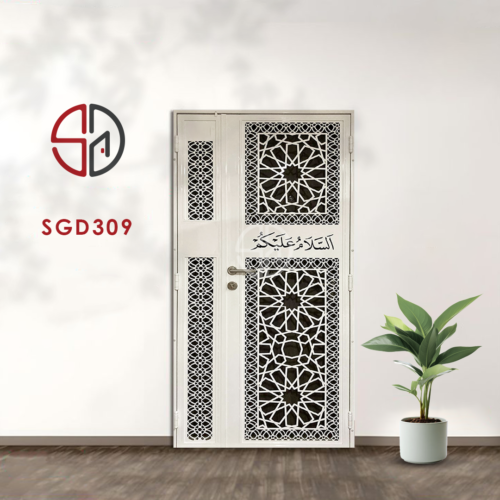 Laser Cut Gate SGD309