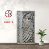 Laser Cut Gate SGD319