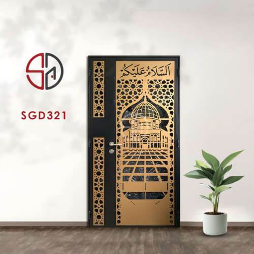 Laser Cut Gate SGD321