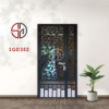 Laser Cut Gate SGD352