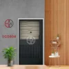 Mild Steel Privacy Gate SGD804