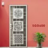 Wall Art Gate SGD600