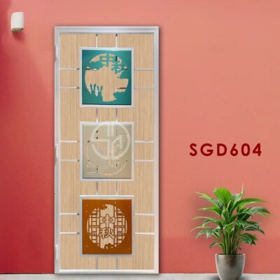 Wall Art Gate SGD604