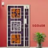 Wall Art Gate SGD608