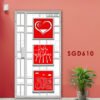 Wall Art Gate SGD610